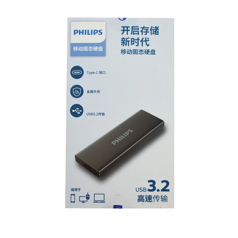 اس اس دی اکسترنال فیلیپس مدل FM61PS051S ظرفیت 512 گیگابایت رابط USB 3.2 Gen2 philips ext external ssd USB-C