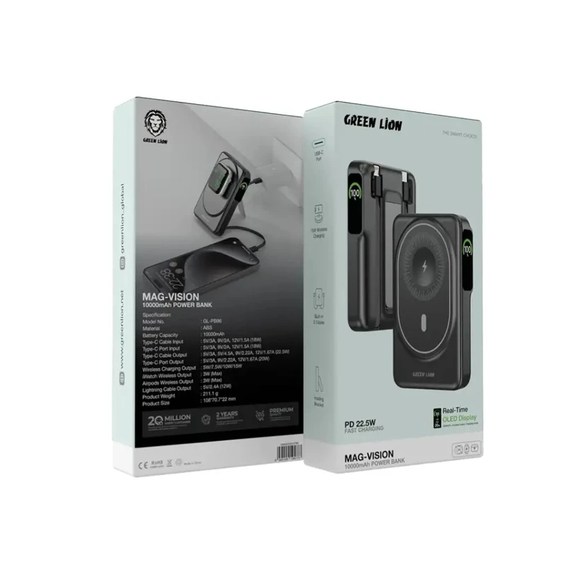 پاور بانک گرین لاین مدل مگ سیف مگ ویژن ظرفیت ۱۰ هزار میلی آمپر ساعت MAG-VISION GL-PB96